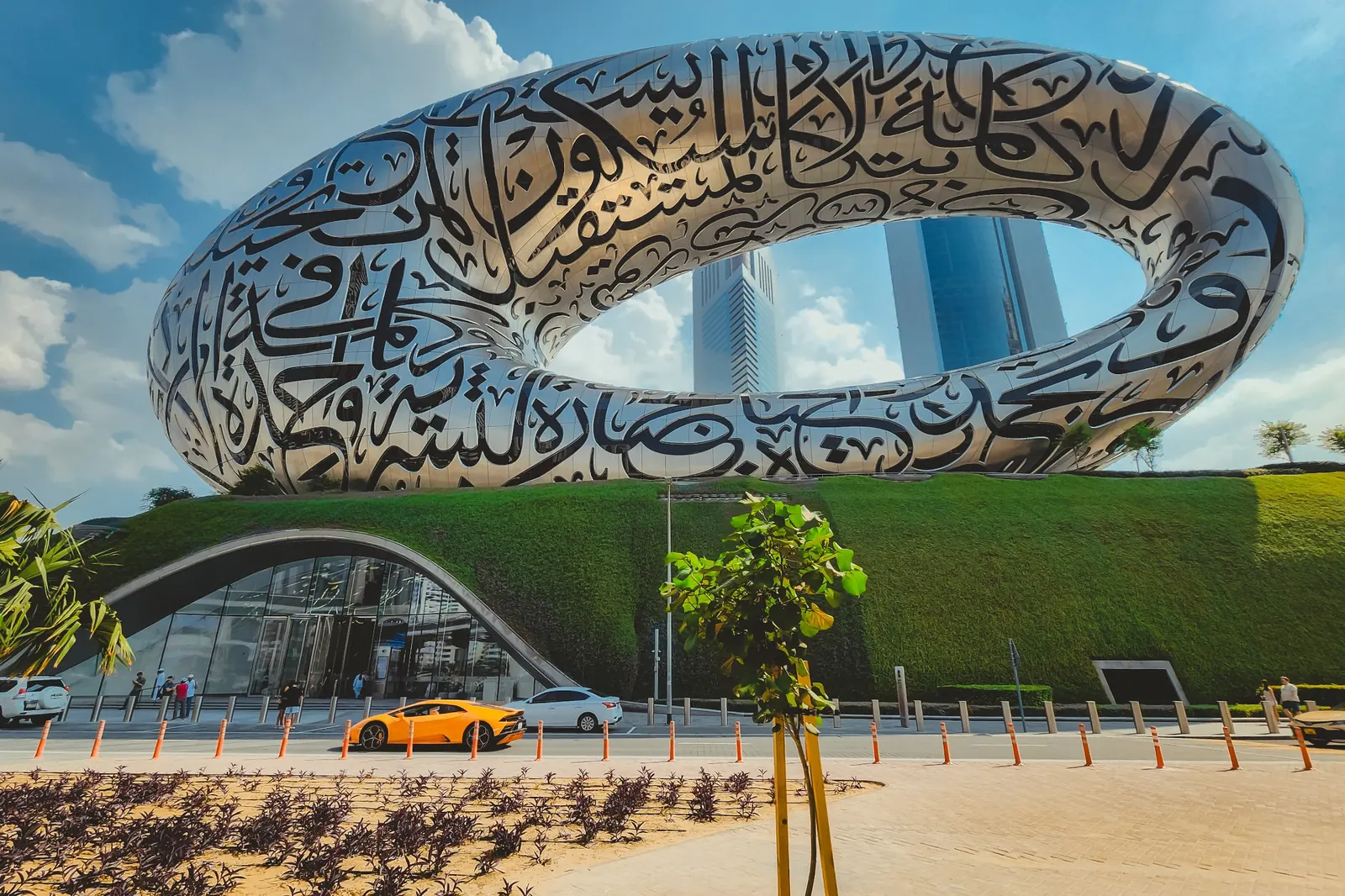 Museum of the Future épülete Dubaiban